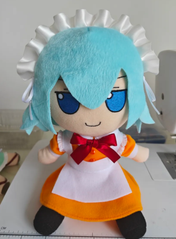 Chikoi